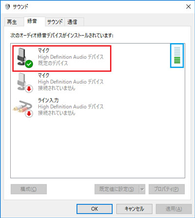 Windows10ŉʘ^悷鎞̉Ώ@1