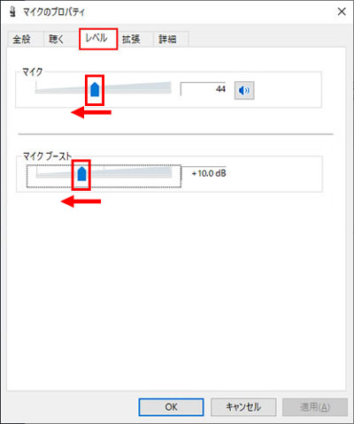 Windows10ŉʘ^悷鎞̉Ώ@1