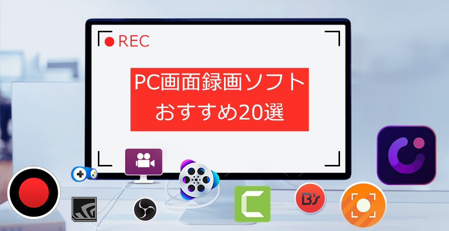 、ようやく「ループ再生」機能に対応！まずはMacやPCでの視聴から