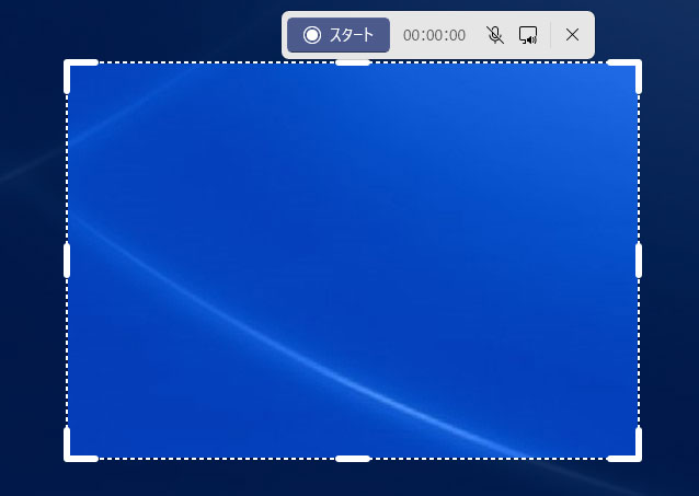 >Snipping ToolŘ^͈͂I