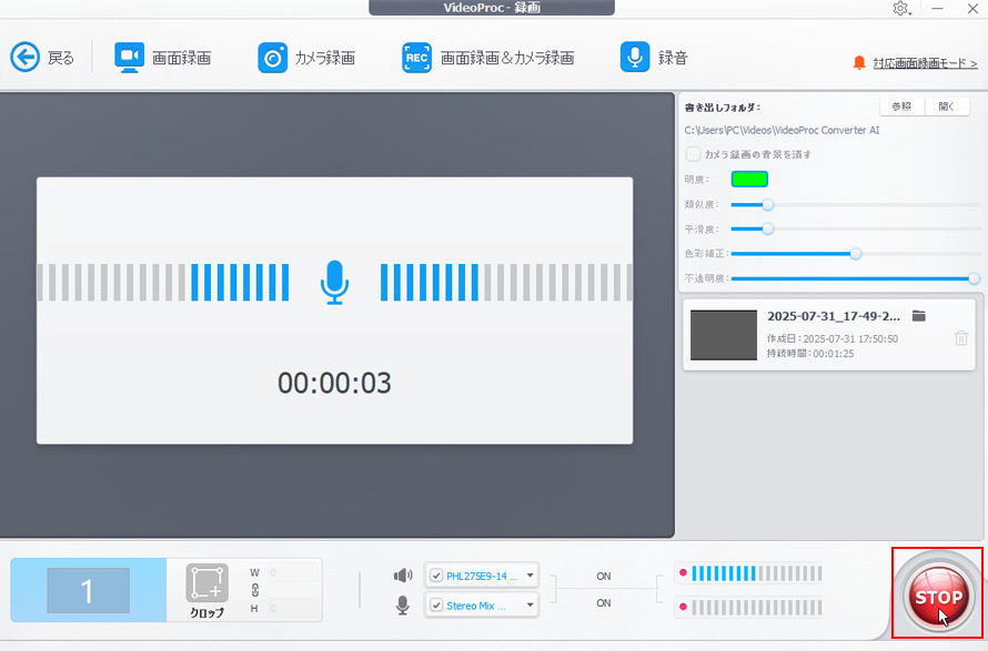 VideoProc Converter AIœ^