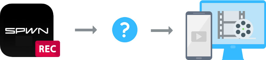 SPWNのライブ配信を録画できる?
