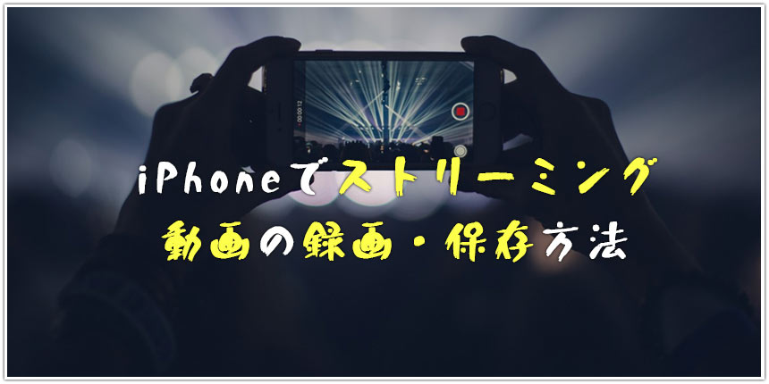 iPhoneXg[~O^