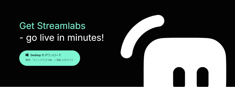 Streamlabs Desktop�Ƃ�