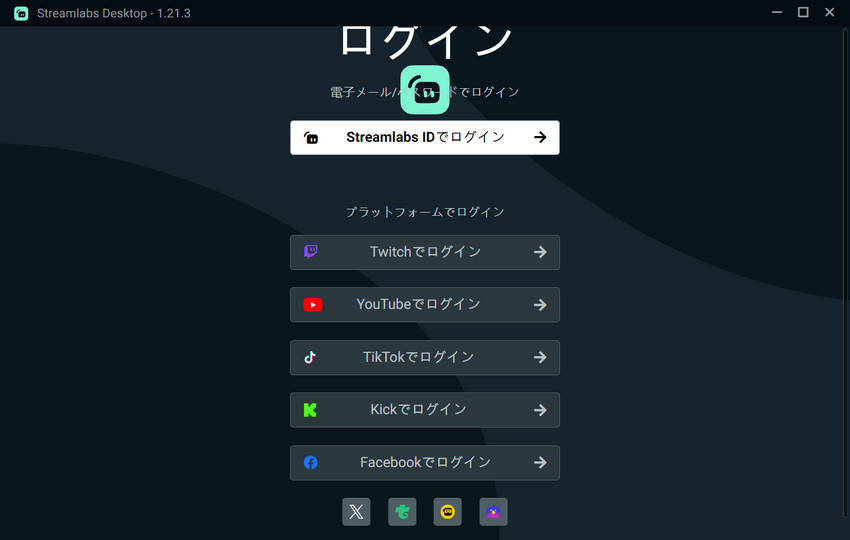 Streamlabs Desktop�g����