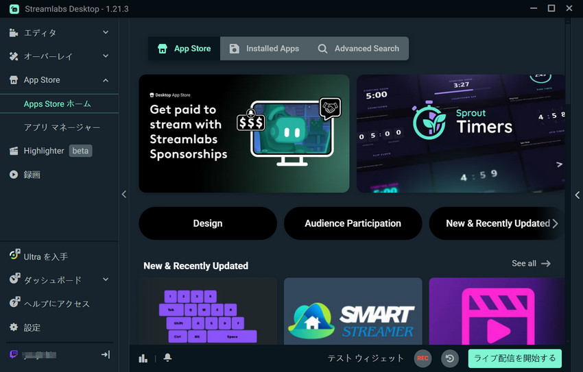 Streamlabs Desktop