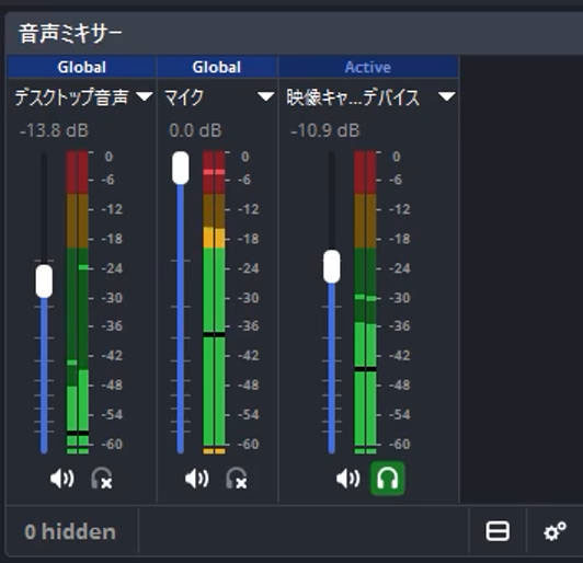 OBS��Switch�̉����o�Ȃ��Ƃ��̏Ǐ�ʑΏ��@