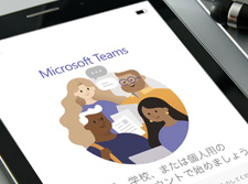 Teamsで録音できない