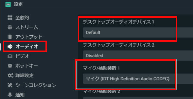 Streamlabs�̎g�����F�z�M�菇