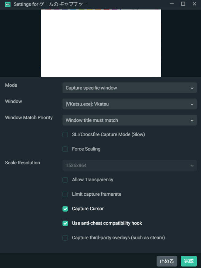 Streamlabs�̎g�����F�z�M�菇