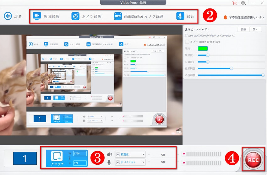 Windows 10��ʘ^��4���ԗe��