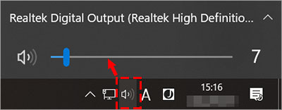 Windows10録画でPCの音が出ない時の対処法