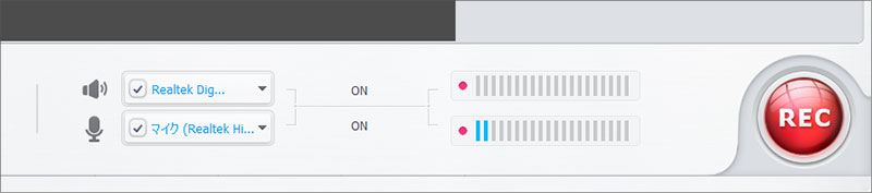 Windows10でPC画面を音声なしで録画する手順A