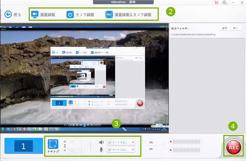 解決策 Obsとobs Studioで録画した動画が再生できない原因と対処法を簡単に解説 Iphone Mac Andriod等様々な端末に関する最新情報を紹介 楽天ブログ