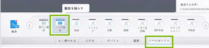 解決策 Pc画面録画音声不具合への対処法 音声が入らない 小さい 遅延 再生できない