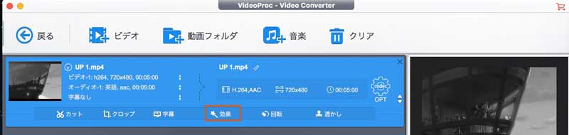 Quicktime Player Iphoneを録画する際に 音が出ない 音ズレ ノイズが入る時の対策