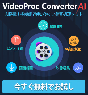 VideoProcZ[