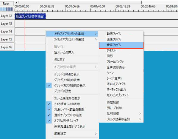 解決済み Aviutl音が出ない なくなる問題が発生する時の原因 対策を説明