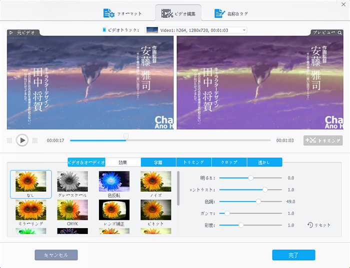 解決済み Aviutl音が出ない なくなる問題が発生する時の原因 対策を説明