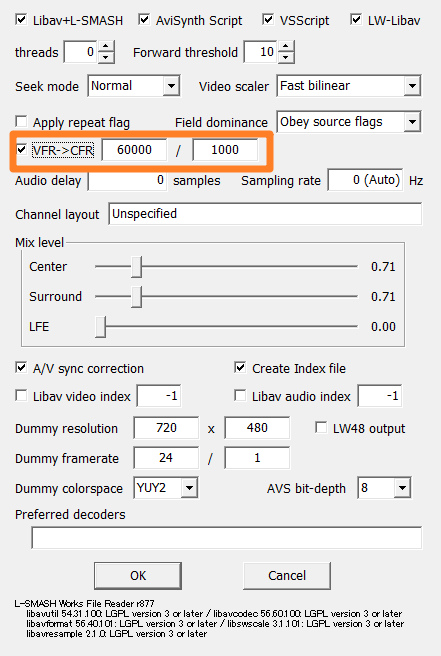 Aviutl音ズレが発生するときの対策と主な原因について