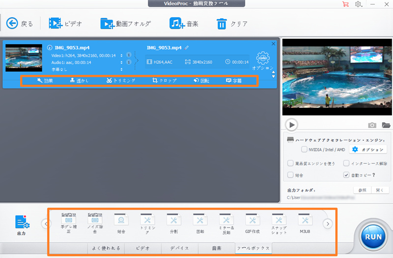 Aviutl音ズレが発生するときの対策と主な原因について