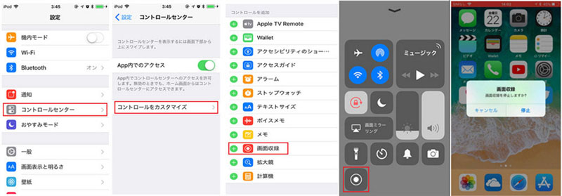 無料 高画質 Youtubeアーカイブを保存する方法 Pc Iphone Android