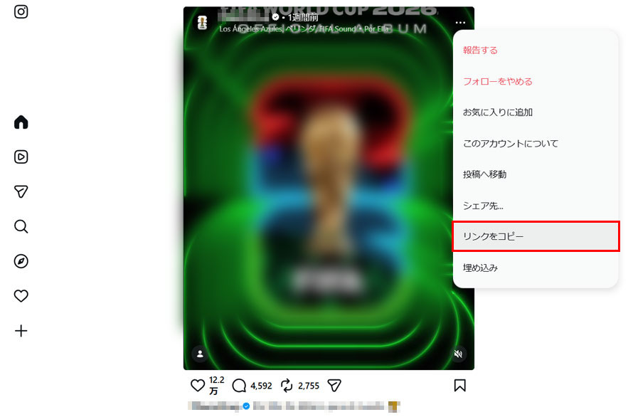 VideoProc Converter AI�ŃC���X�^�O�������瓮����_�E�����[�h����菇1