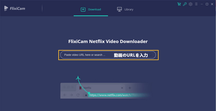 PCNetflix_E[h