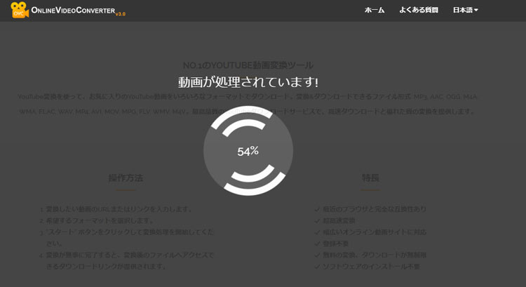 21年最新 パソコンに音楽を無料ダウンロードする方法ご紹介