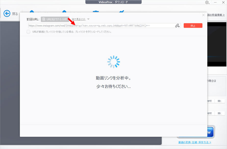 VideoProc Converter AI�ŃC���X�^�O�������瓮����_�E�����[�h����菇2