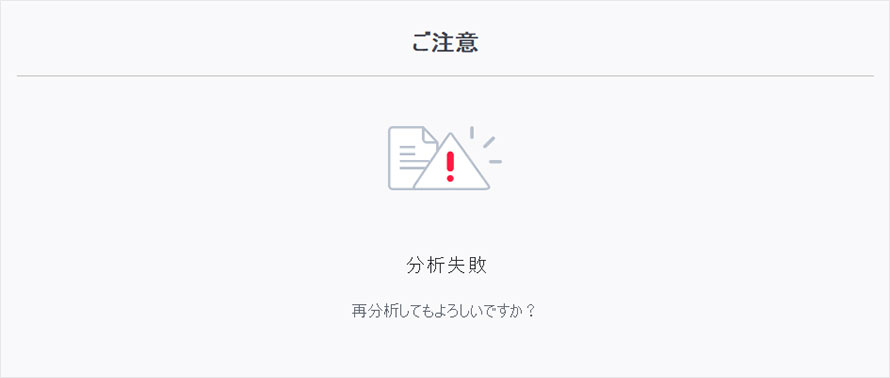 VideoProc Converter AI��͎��s