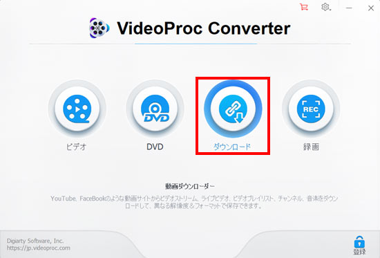 Youtube 4k動画見れない 原因と対策は Youtubeで4k動画を見ることが簡単