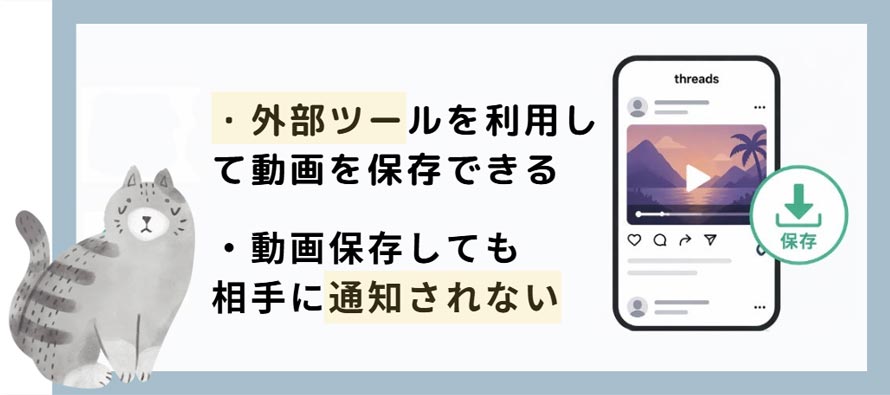 Threads ����ۑ�