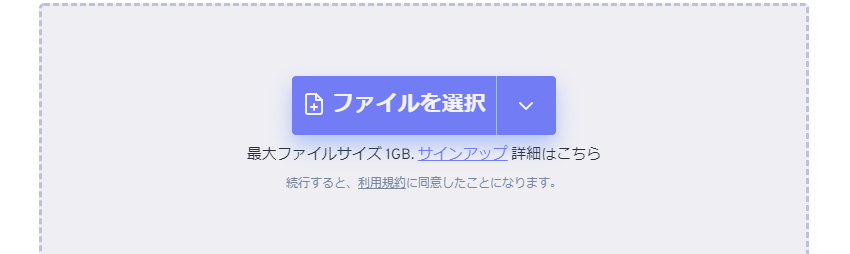 MP4�_�E�����[�h�T�C�gTOP5�FFreeConvert