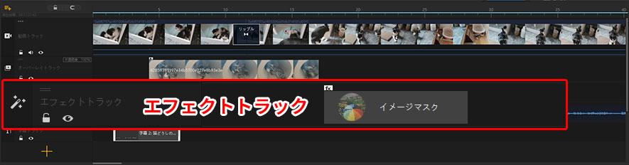 VideoProc Vlogger̃^CC̎g