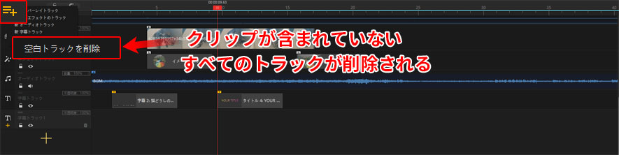 VideoProc Vlogger̃^CC̎g