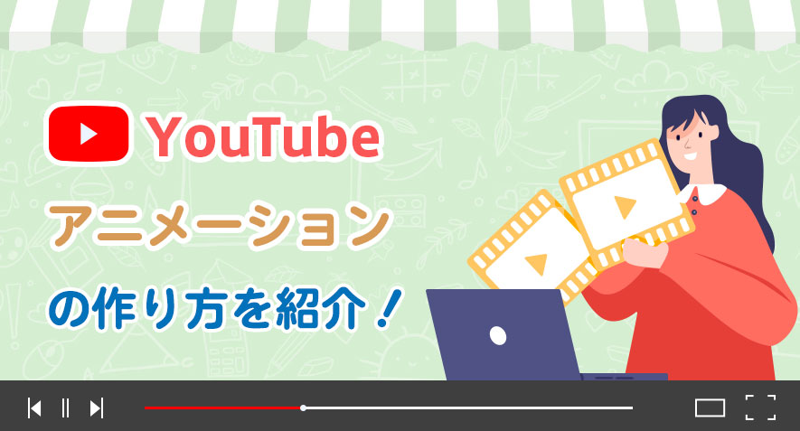 YouTubeAj[V̍