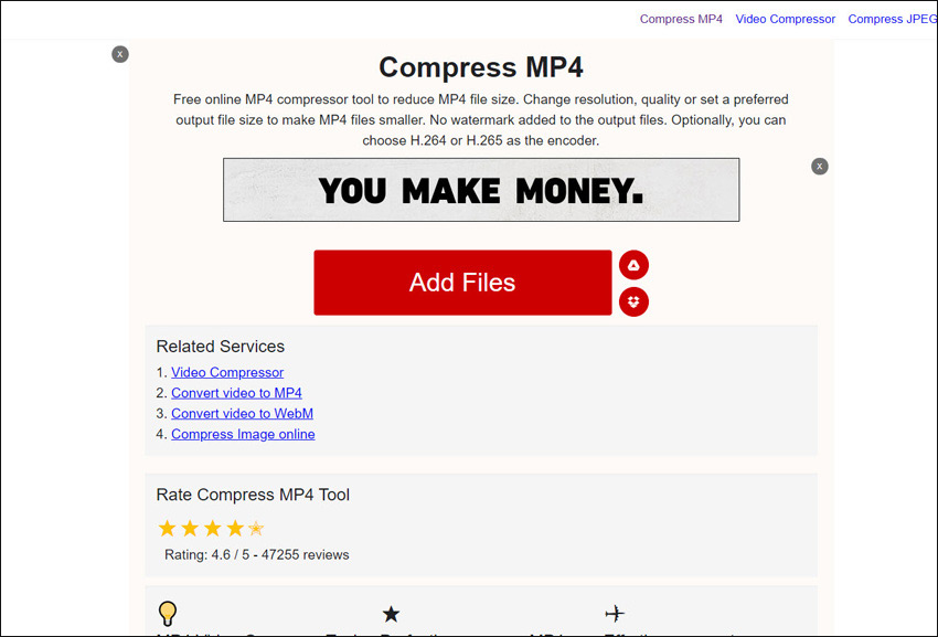 MP4圧縮オンラインサイト:XConvert
