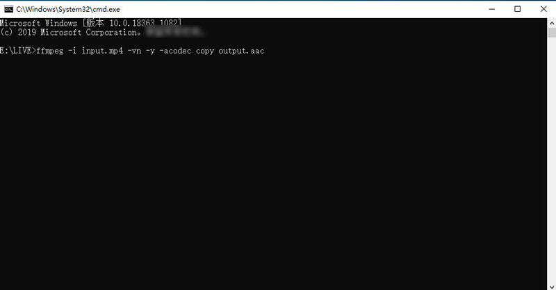 FFmpegで音声抽出についてもっとも基本的なコマンド