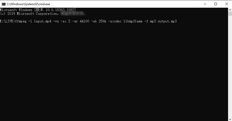 FFmpegでビットレートを指定して音声を抽出する方法