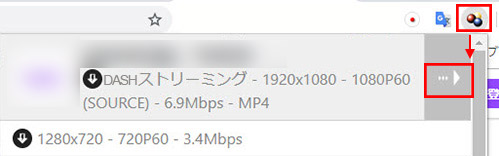 FFmpegでMPEG-DASHをダウンロード・保存・再生・作成する