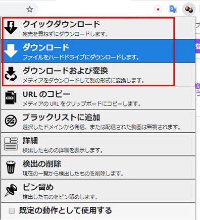 FFmpegでMPEG-DASHをダウンロード・保存・再生・作成する